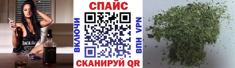 БУТИРАТ 1.4BDO  Новая Ляля 