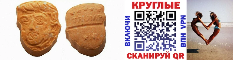 Экстази mix  Новая Ляля 
