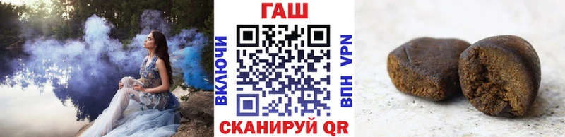 цена наркотик  Новая Ляля  Гашиш хэш 