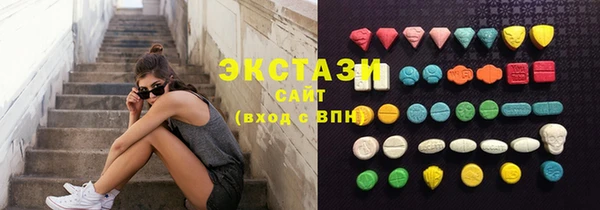 ALPHA PVP Семикаракорск