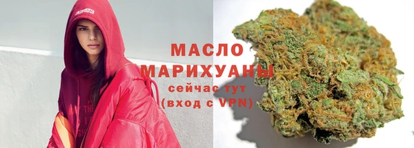 герыч Горняк