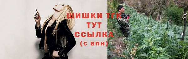 герыч Горняк
