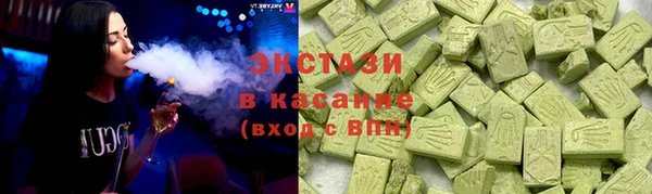 а пвп мука Горнозаводск
