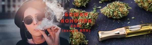 mdma Горно-Алтайск