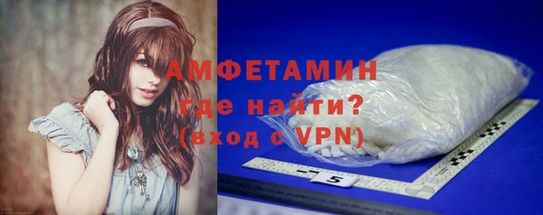 кокаин Семилуки