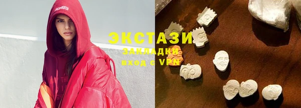 а пвп мука Горнозаводск