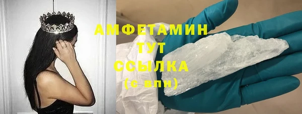 а пвп мука Горнозаводск