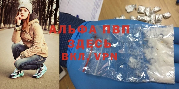 a pvp Ступино