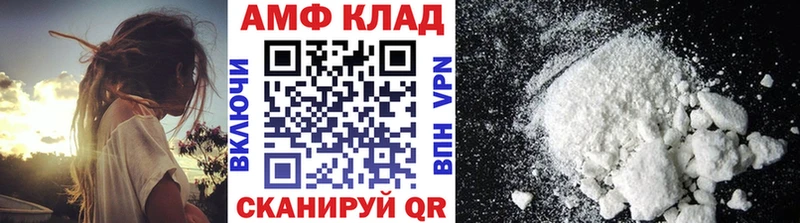 Метамфетамин Methamphetamine Новая Ляля