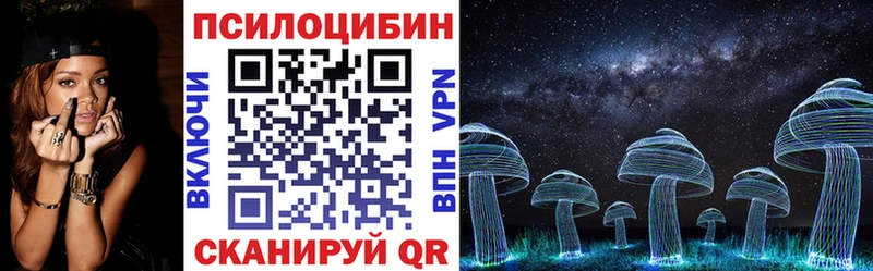 кракен сайт  Новая Ляля  Галлюциногенные грибы прущие грибы  цена наркотик 