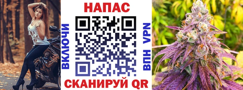 хочу   Новая Ляля  Бошки Шишки марихуана 